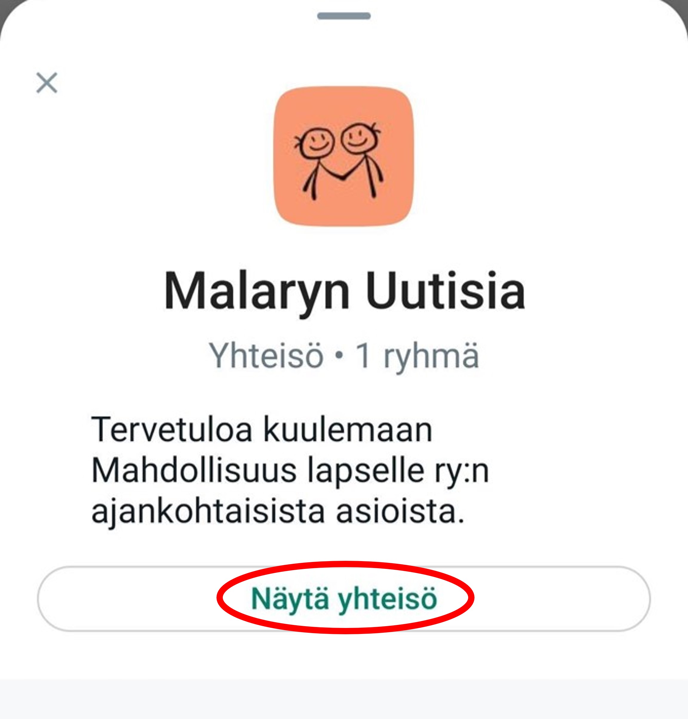 Kuva wa